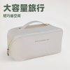 PU Pillow Makeup Bag Travel Large Capacity Toiletry Bag Desktop Cosmetic Organizer Pouch High-Value Storage Bag