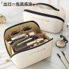 PU Pillow Makeup Bag Travel Large Capacity Toiletry Bag Desktop Cosmetic Organizer Pouch High-Value Storage Bag