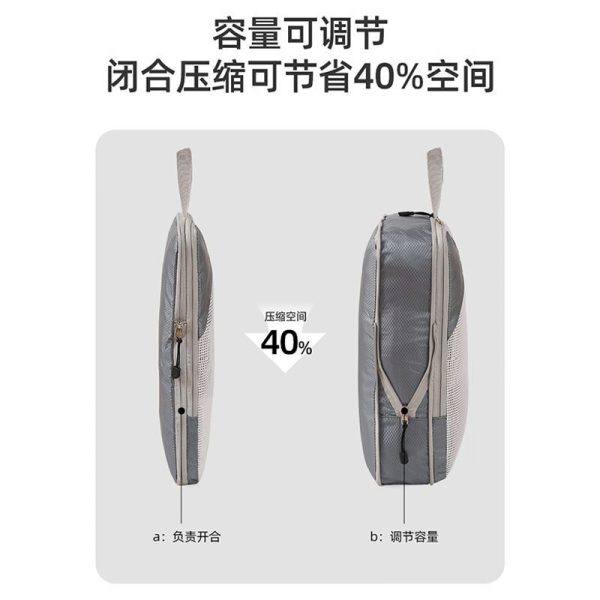 Travel compression storage bag, multi-functional underwear, underwear, shoes, travel packaging, clothing storage bag